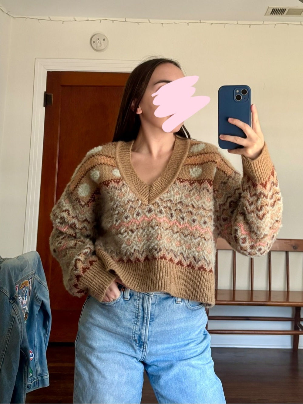 Zara Tan Multicolor Knit Eyelash Sweater